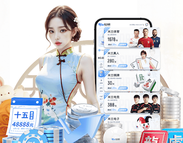 2026世界杯官方合作网站 绿化养护中的五个常见困扰与解决方案