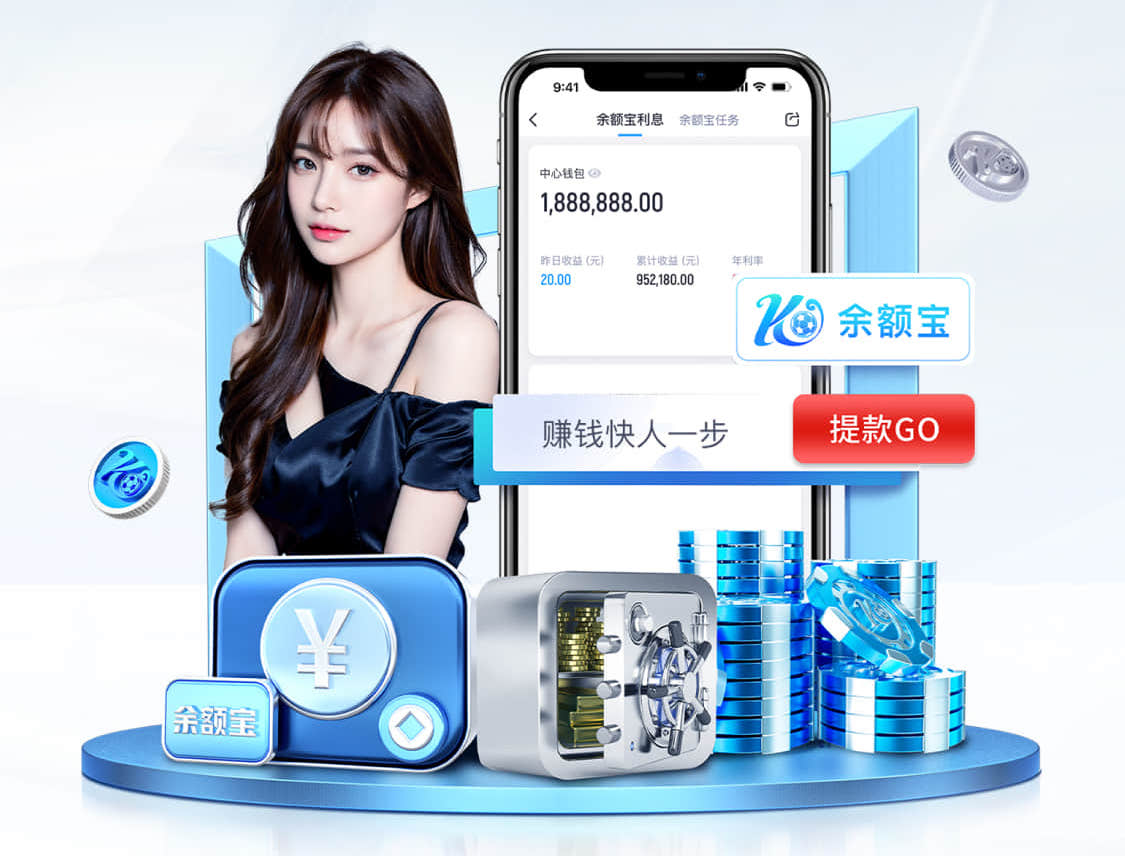 世界杯投彩 369园林景观设计