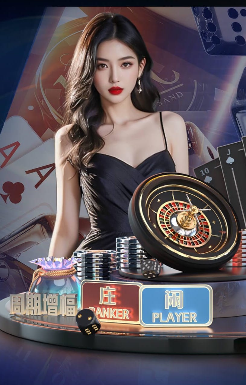 世界杯投彩 景之程园林绿化工程