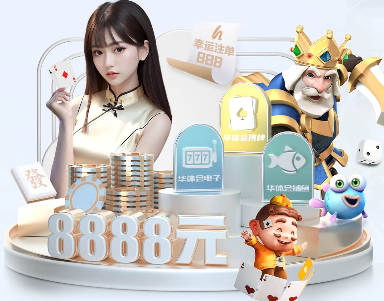 2026世界杯指定网站 200米的园林景观设计