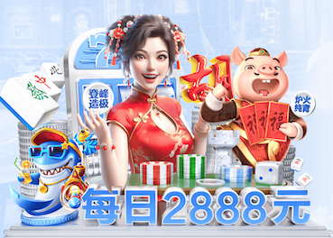 2026世界杯指定网站 办公楼外园林景观设计