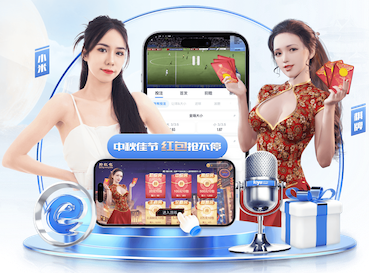 2026世界杯指定网站 5 6园林景观设计理念