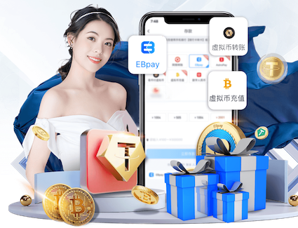 亚博体育 江苏市政园林绿化工程承包商