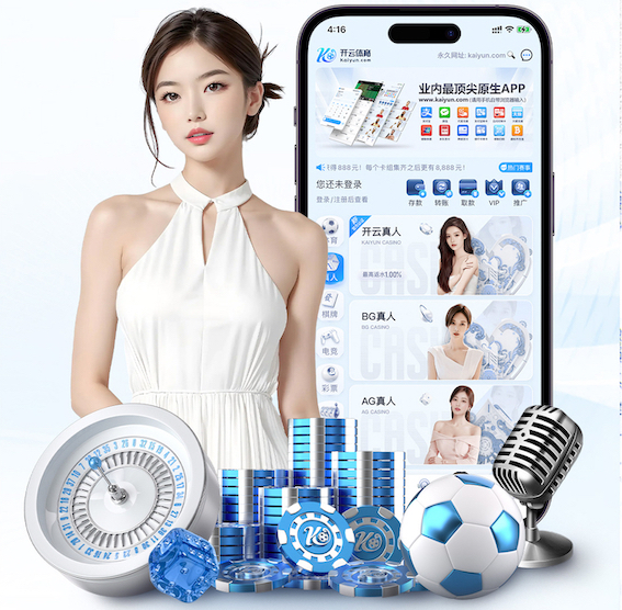 亚博体育 车库园林景观设计要求