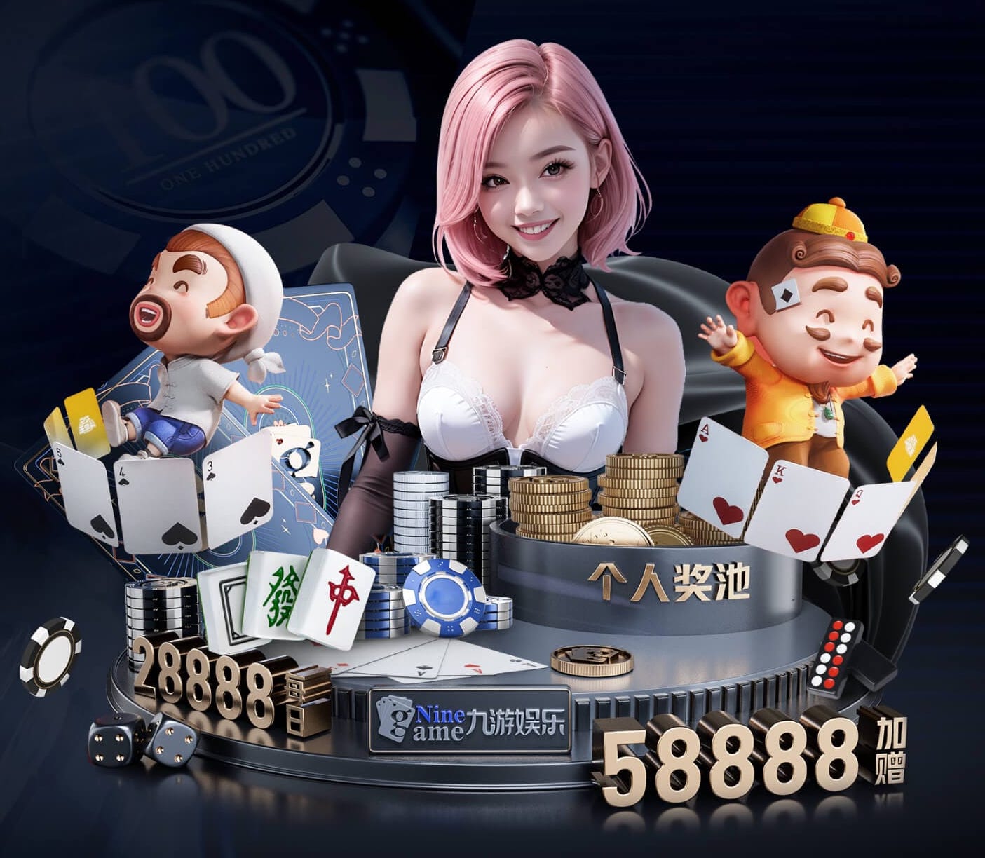 亚博体育 平阳融创一期绿化工程