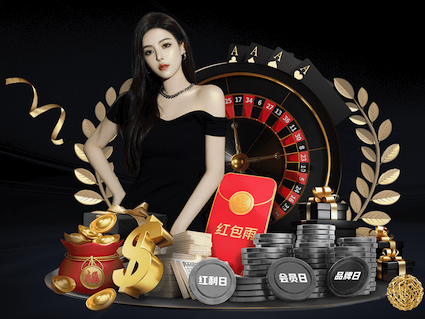亚博体育 全面整治闽湖绿化工程